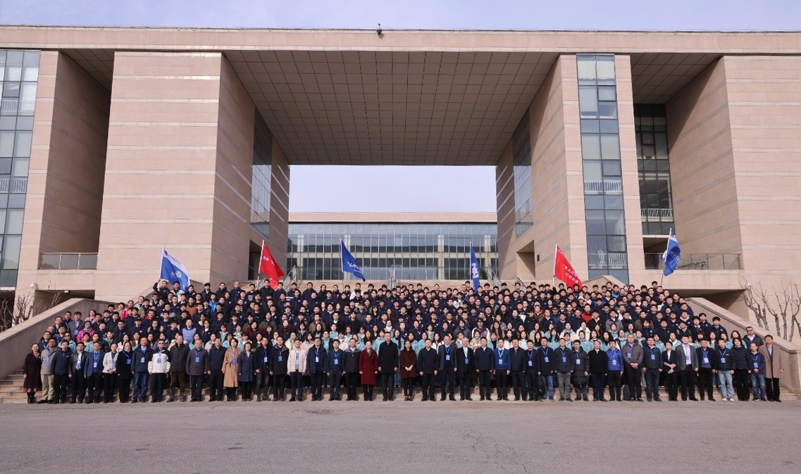 国科大前沿交叉科学学院举行首届
