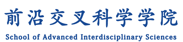 密码学院中文